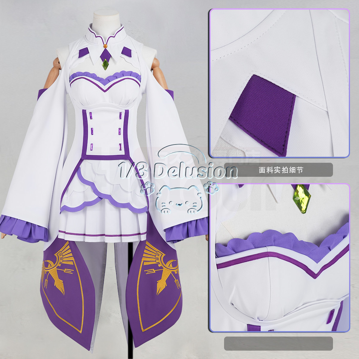 Anime Cosplay Re Zero - Anime game series: Re:Zero − Starting