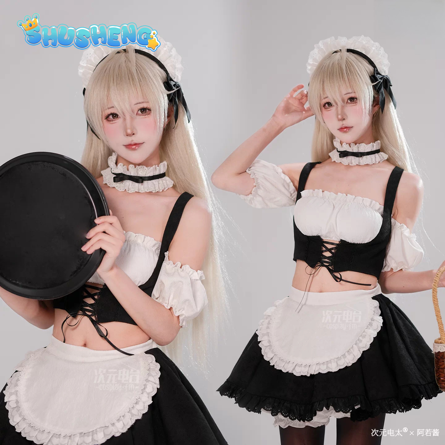 Anime Cosplay Lolita - Anime Yosuga no Sora Sora Kasugano