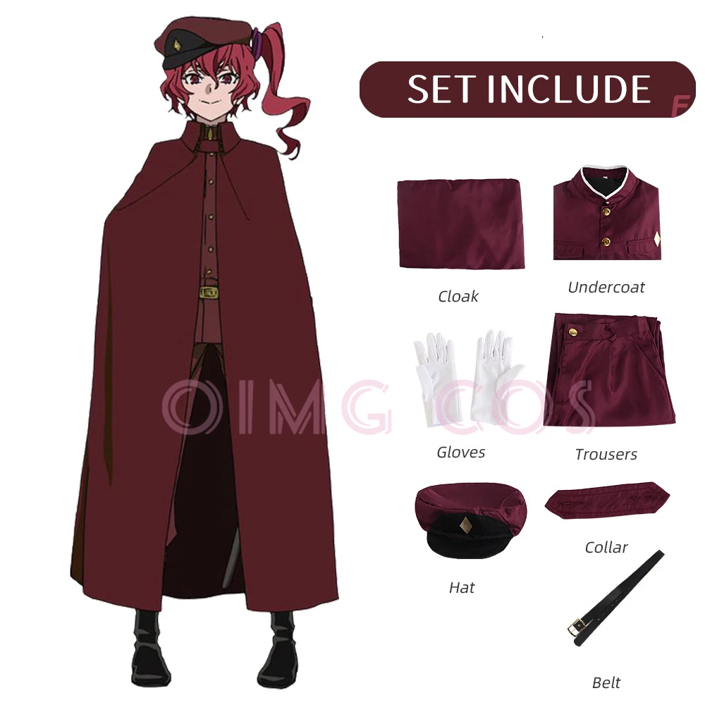 Anime Cosplay Outfit - Okura Teruko Cosplay Suehiro Tecchou Costume