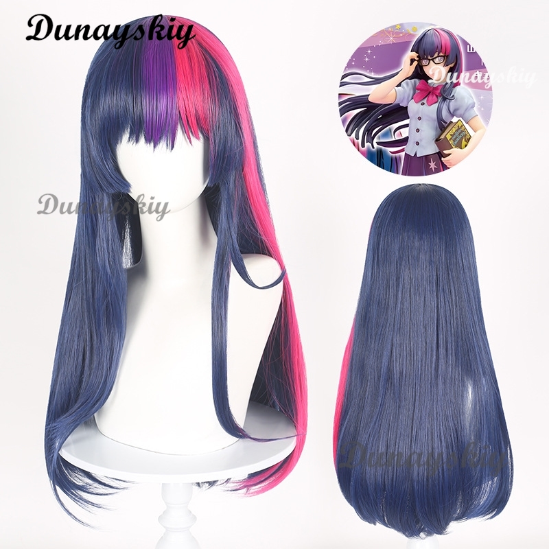 Anime Cosplay Blue Hair - Purple Blue Pink Mixed Long Twilight