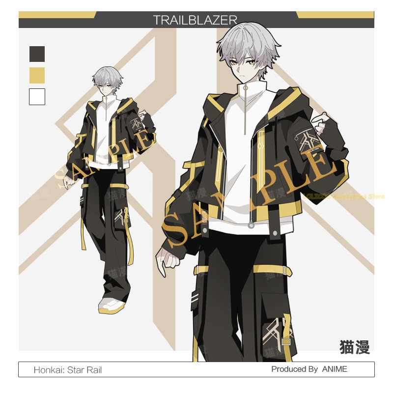 Anime Cosplay Outfit - Game Honkai：Star Rail Trailblazer Series Autumn