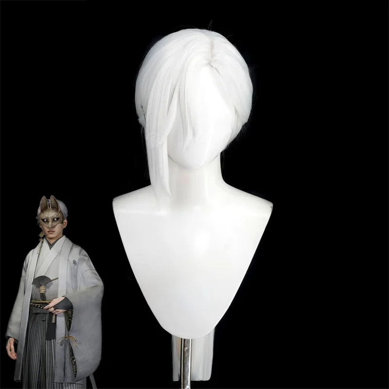 Cosplay Anime White Hair - Game Silent Hill F Fox Mask