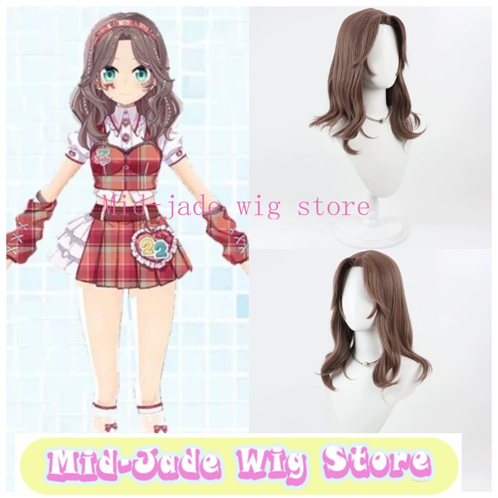 Cosplay Korean Anime - Cosplay Wig Korean Style Wavy Hair