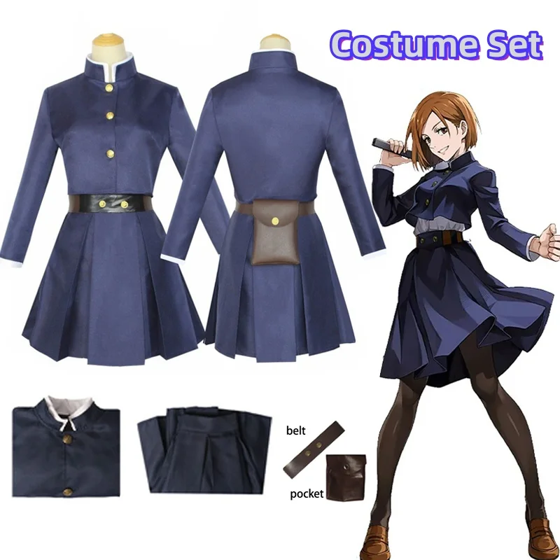 Anime Cosplay Jujutsu - Anime Jujutsu Kaisen Cosplay Costume Kugisaki