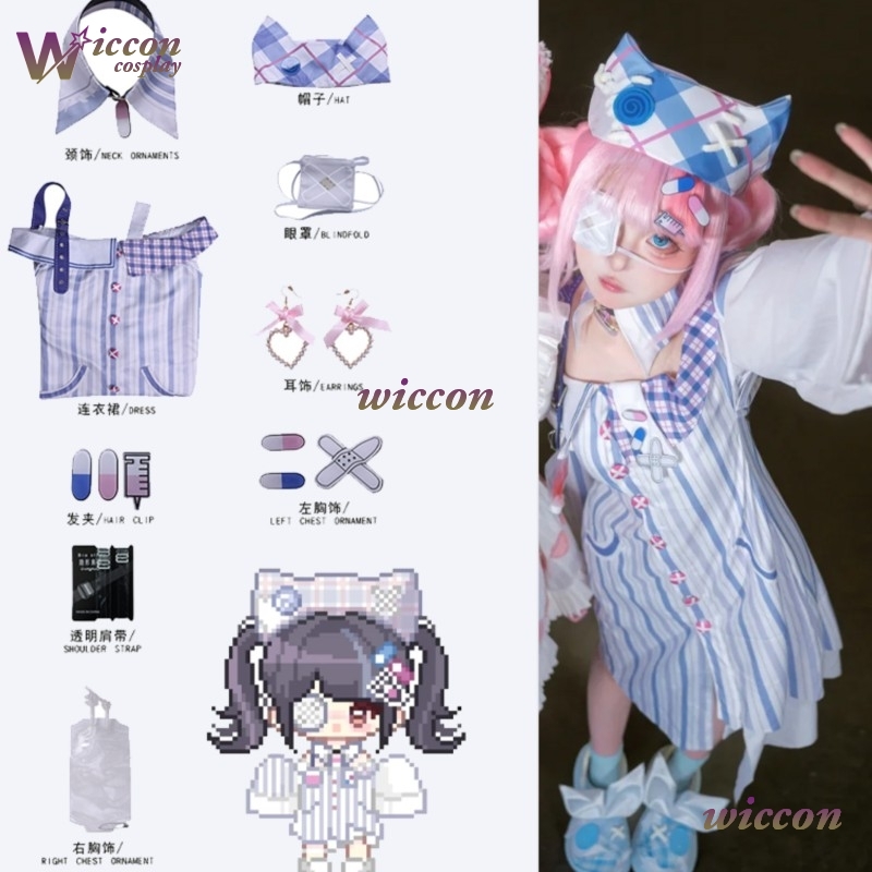 Anime Cosplay Ideas For Women - WuHu Infinity Nikki Cosplay Costume Wig