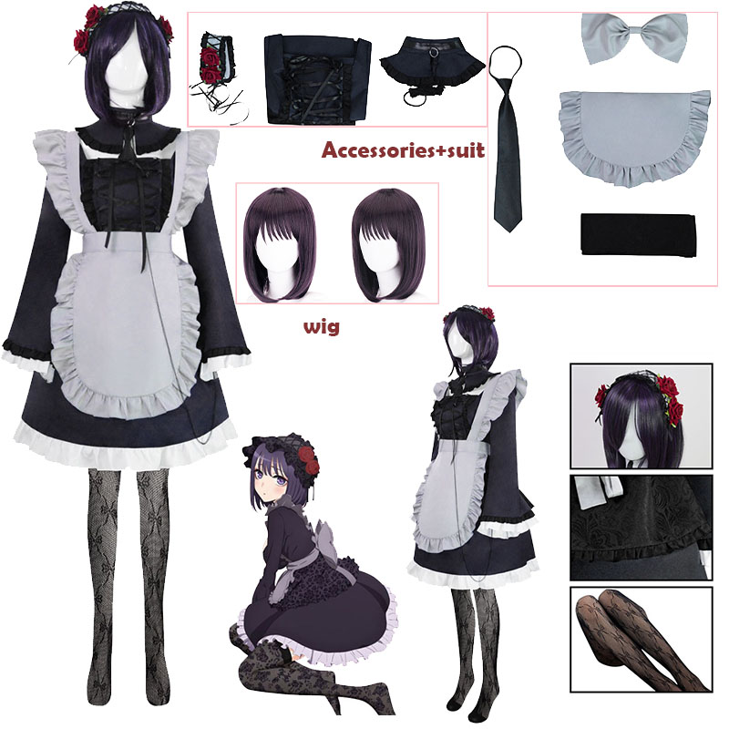 Anime Cosplay Marin - Comic My DresUp Darl Cosplay Costume