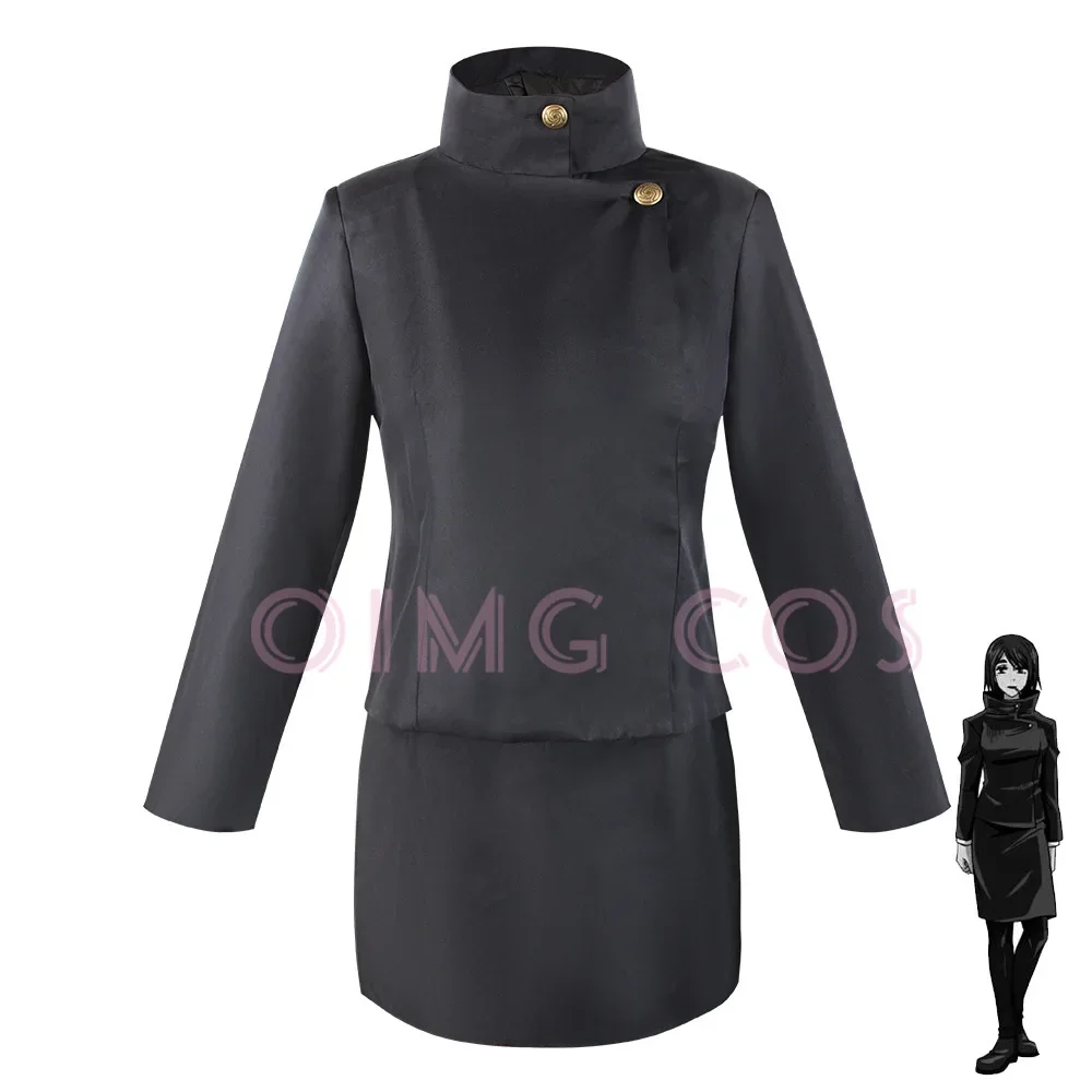 Anime Cosplay Jujutsu - Ieiri Shoko Cosplay Costume Japanese Game