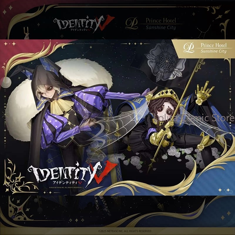 Anime Cosplay Outfit - Identity Ⅴ Luchino Diruse Priestess Ithaqua