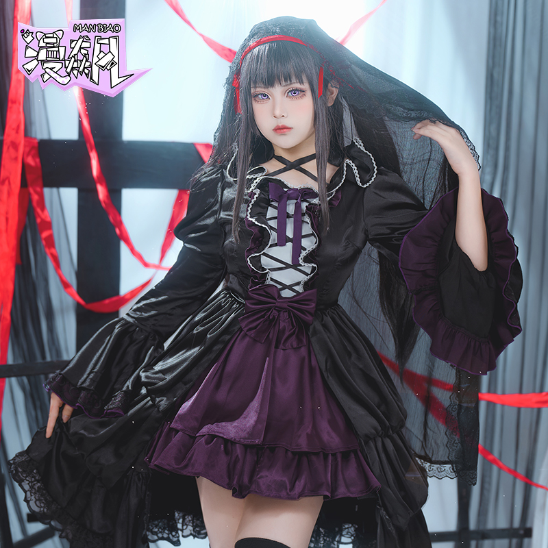 Anime Cosplay Lolita - Akemi Homura Cosplay Costume Puella Magi