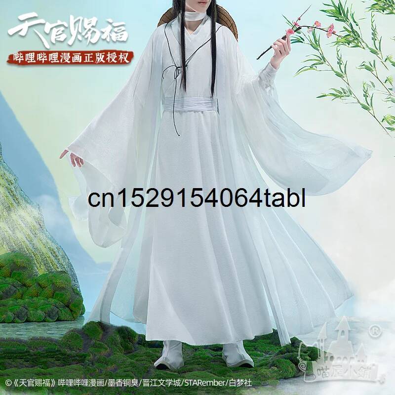 Tian Lian Cosplay Xie Costume  - Anime Cosplay Outfit ulasan dan harga