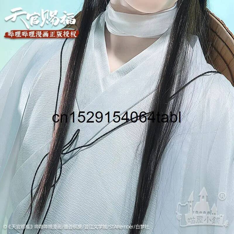 Tian Lian Cosplay Xie Costume  - Anime Cosplay Outfit ulasan dan harga