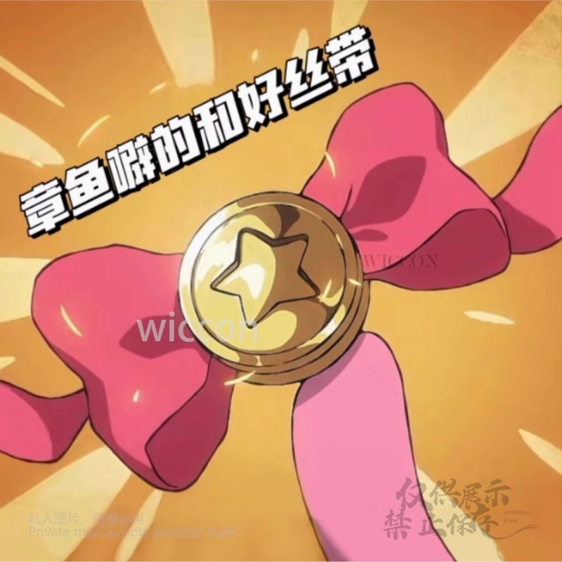 Anime Takopii no Genzai Yumeko - Anime Cosplay Yumeko ulasan dan harga