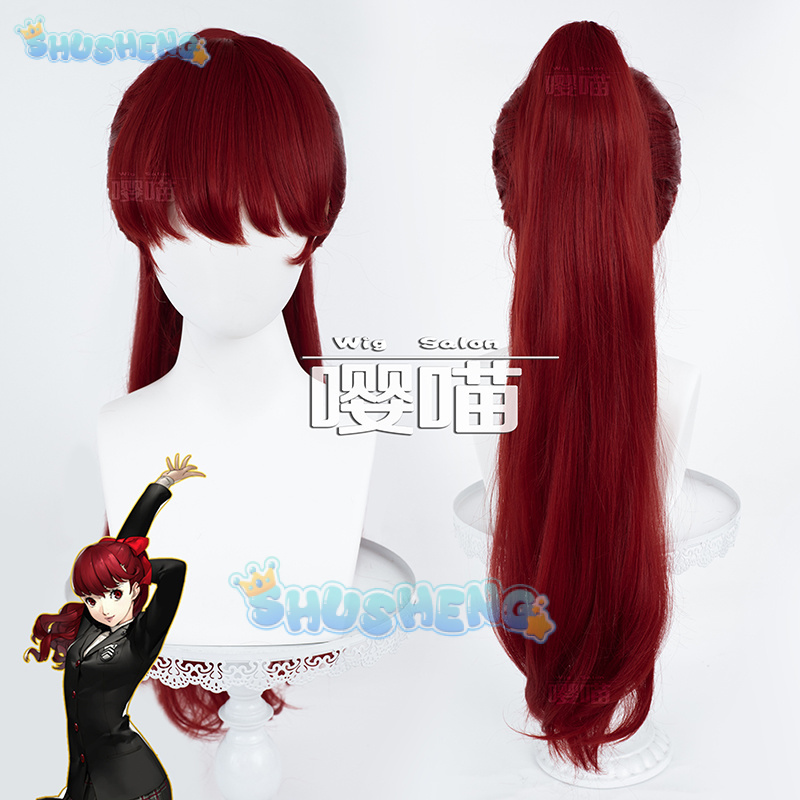 Anime P5 Persona Kasumi Yoshiz - Anime Cosplay Party ulasan dan harga