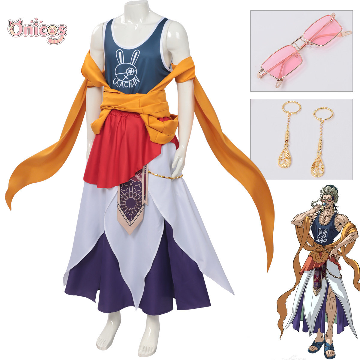Record of Ragnarok Buddha Cosp - Anime Cosplay Outfit ulasan dan harga