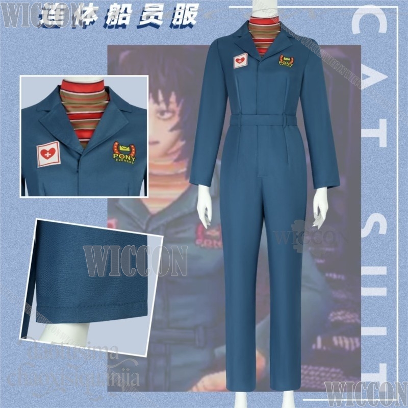 Horror Game Mouthwashing Cospl - Anime Cosplay Anya ulasan dan harga