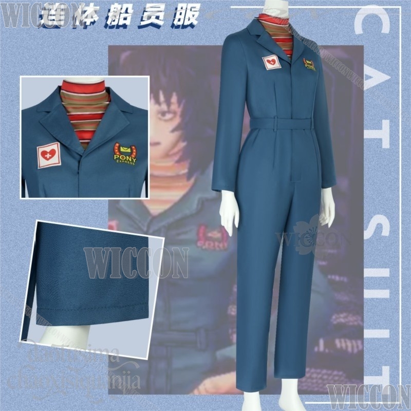 Horror Game Mouthwashing Cospl - Anime Cosplay Anya ulasan dan harga