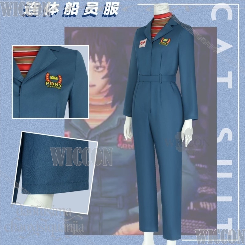 Horror Game Mouthwashing Cospl - Anime Cosplay Anya ulasan dan harga