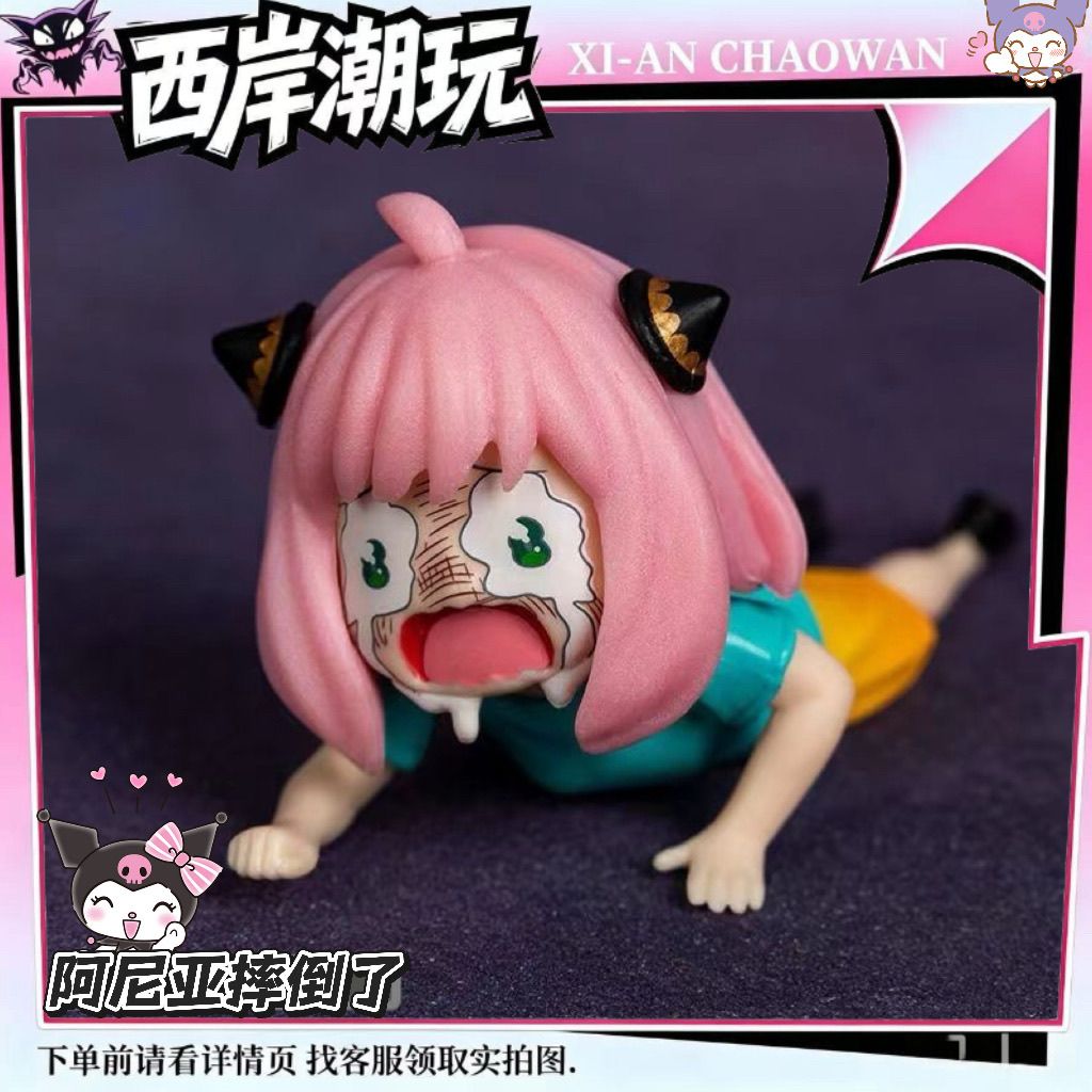 Spy x Family Anya Car-mounted  - Anime Cosplay Anya ulasan dan harga