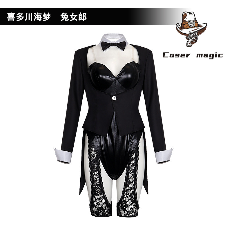 Anime My Dress-Up Darling Kita - Anime Cosplay Marin ulasan dan harga