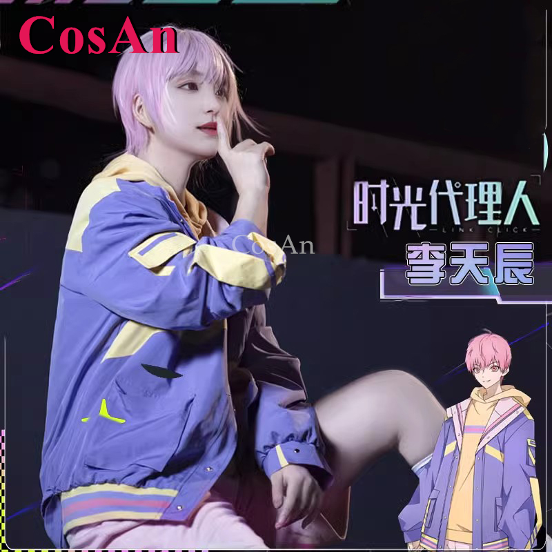 CosAn Anime Link Click Li Tian - Anime Cosplay Link ulasan dan harga