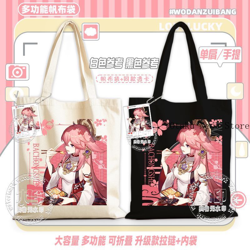 Anime Game  Genshin Impact Cos - Cosplay Anime Yae Miko ulasan dan harga