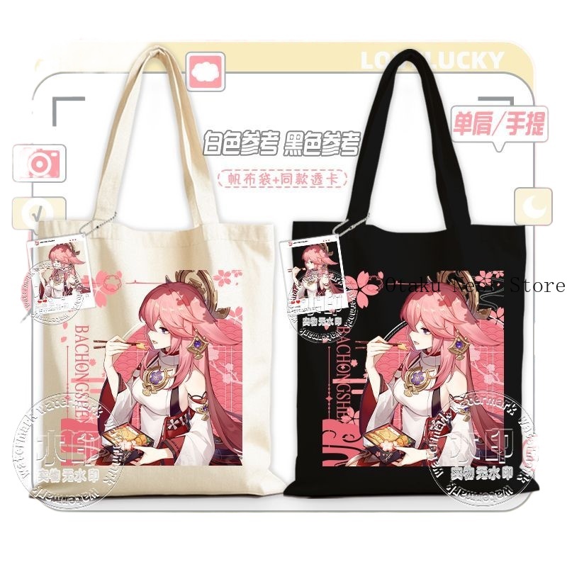 Anime Game  Genshin Impact Cos - Cosplay Anime Yae Miko ulasan dan harga