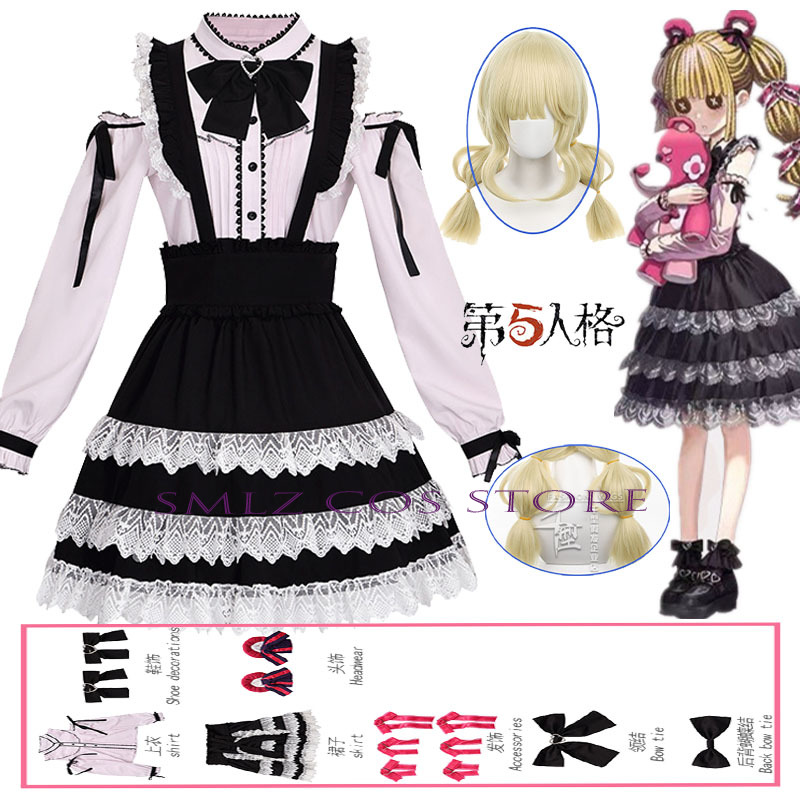 TGS25 Memory Little  Cosplay G - Anime Cosplay Lolita ulasan dan harga