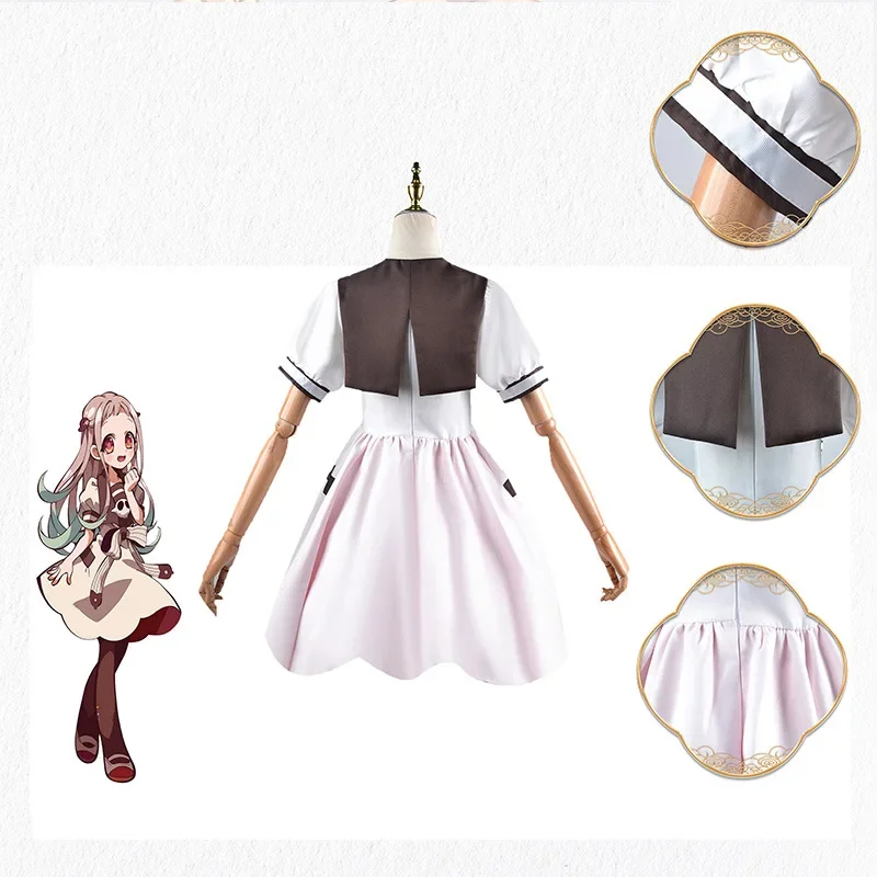 Anime Toilet-bound Jibaku Shou - Anime Cosplay Ideas For Women ulasan dan harga