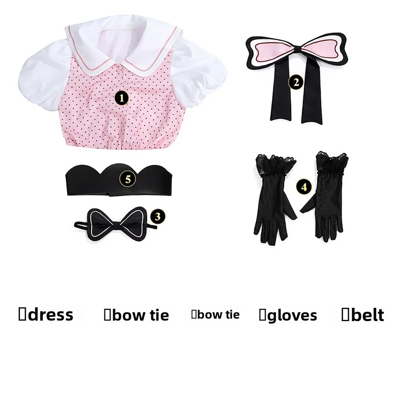 Anime Oshi No Ko Season 2 Cosp - Anime Cosplay Party ulasan dan harga