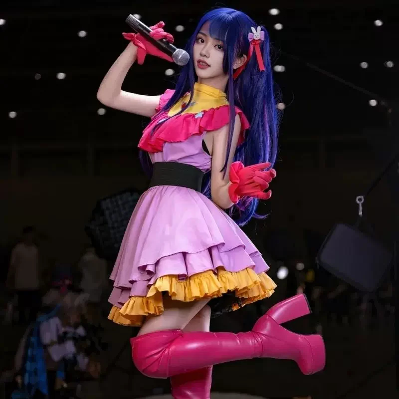Euro 7 Cos B-Komachi Center Ai - Anime Cosplay Ai ulasan dan harga