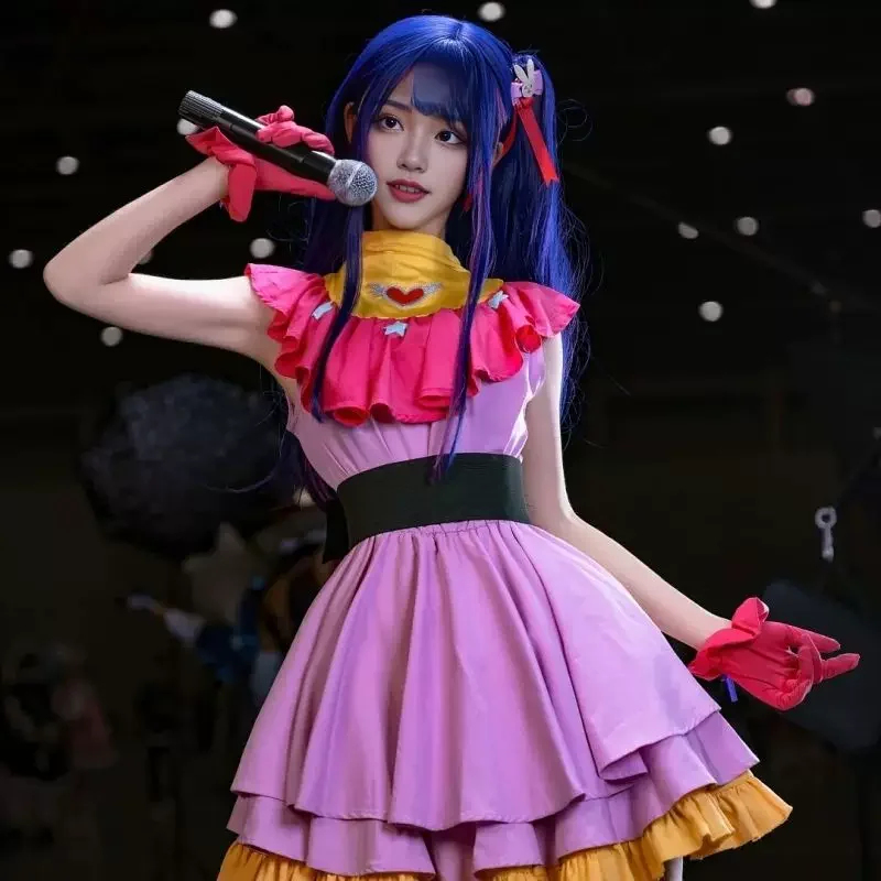 Euro 7 Cos B-Komachi Center Ai - Anime Cosplay Ai ulasan dan harga