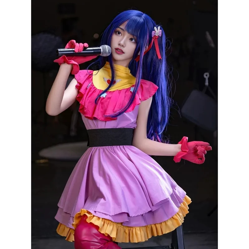 Euro 7 Cos B-Komachi Center Ai - Anime Cosplay Ai ulasan dan harga