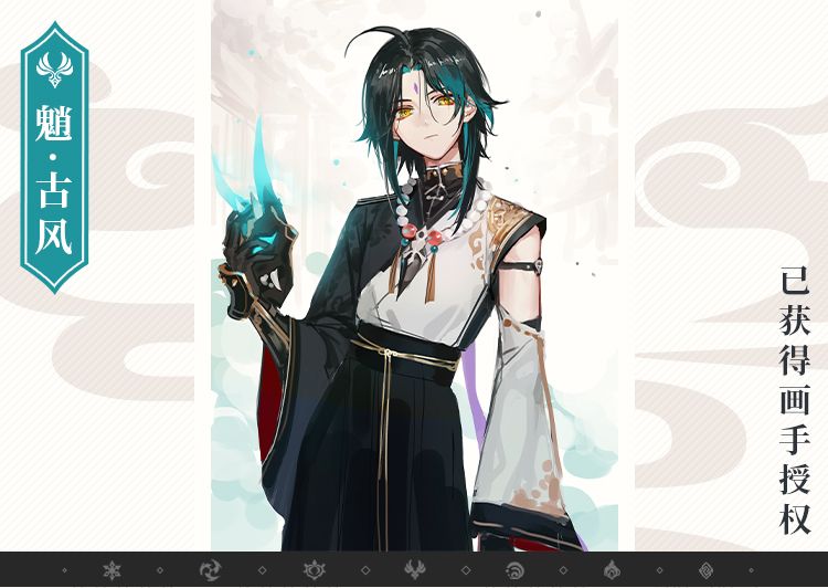 Halloween XIAO Costumes Game G - Anime Cosplay Outfit ulasan dan harga