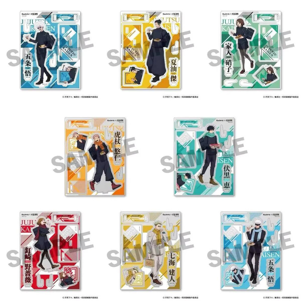 Jujutsu Kaisen Satoru Gojo Nan - Anime Cosplay Jujutsu ulasan dan harga