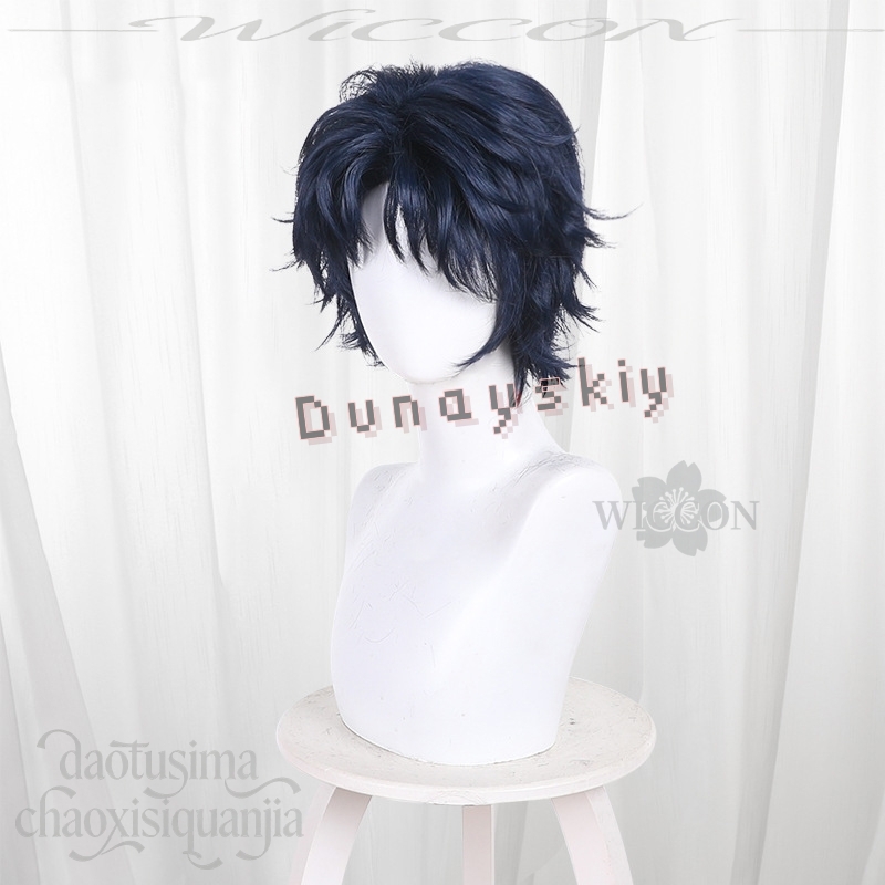 Anime MARRIAGETOXIN Cosplay Wi - Anime Cosplay Blue Hair ulasan dan harga