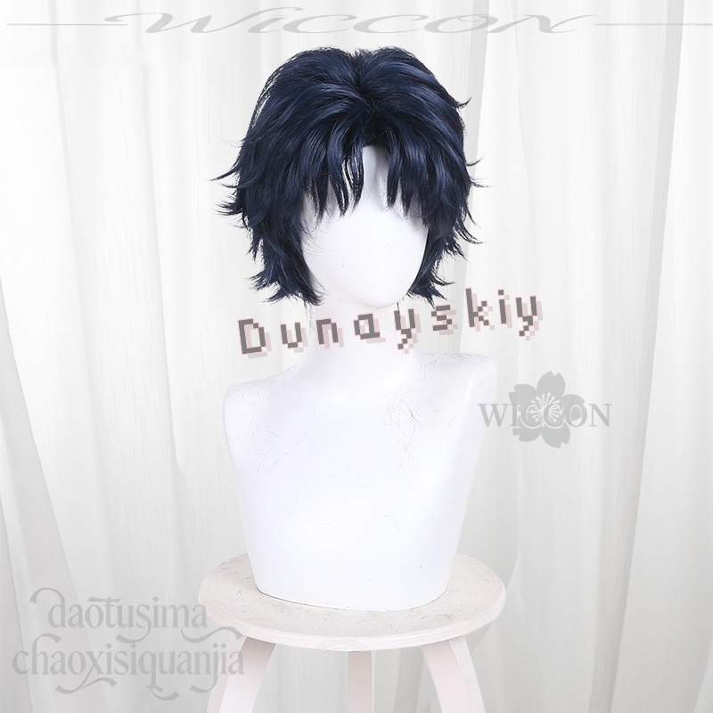 Anime MARRIAGETOXIN Cosplay Wi - Anime Cosplay Blue Hair ulasan dan harga