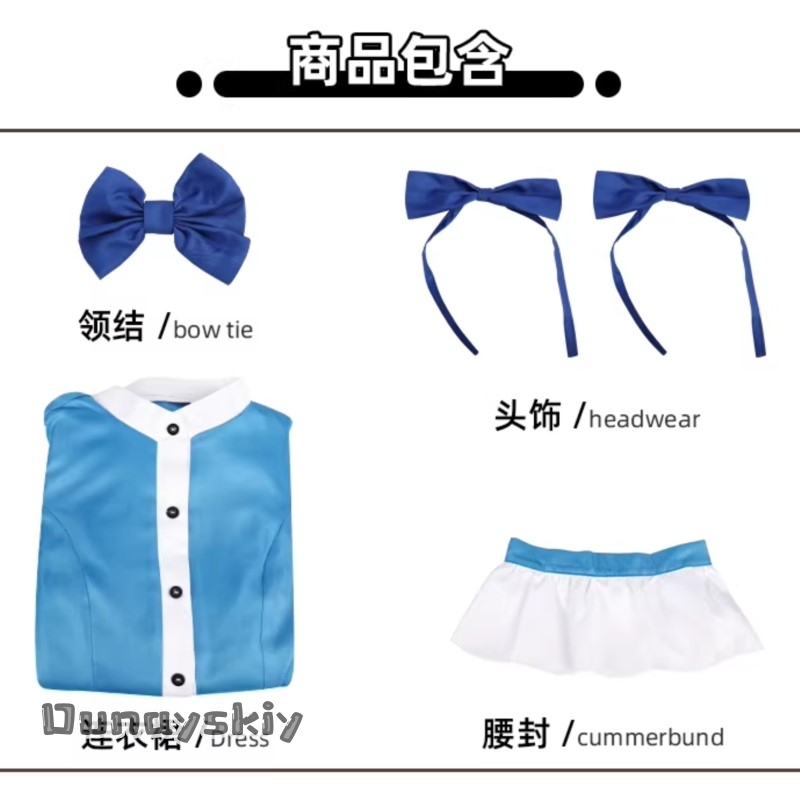 Hemera*/Poppy Game Cosplay Cos - Anime Cosplay Blue Hair ulasan dan harga