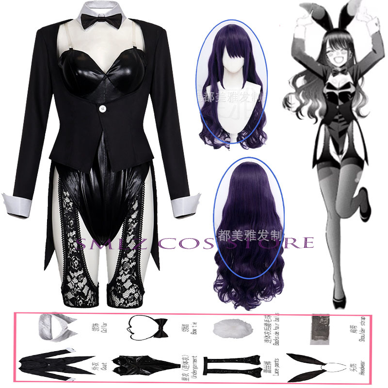 Season 2 Kitagawa Marin Cospla - Anime Cosplay Marin ulasan dan harga