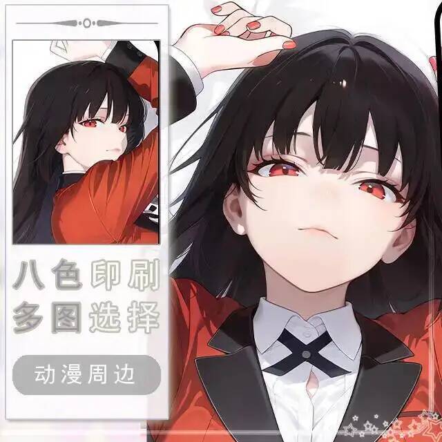 Anime Kakegurui English Jabami - Anime Cosplay Yumeko ulasan dan harga