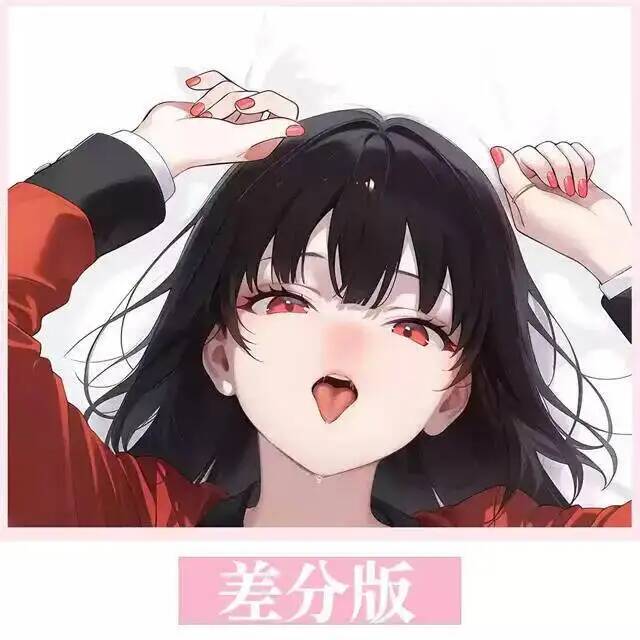 Anime Kakegurui English Jabami - Anime Cosplay Yumeko ulasan dan harga
