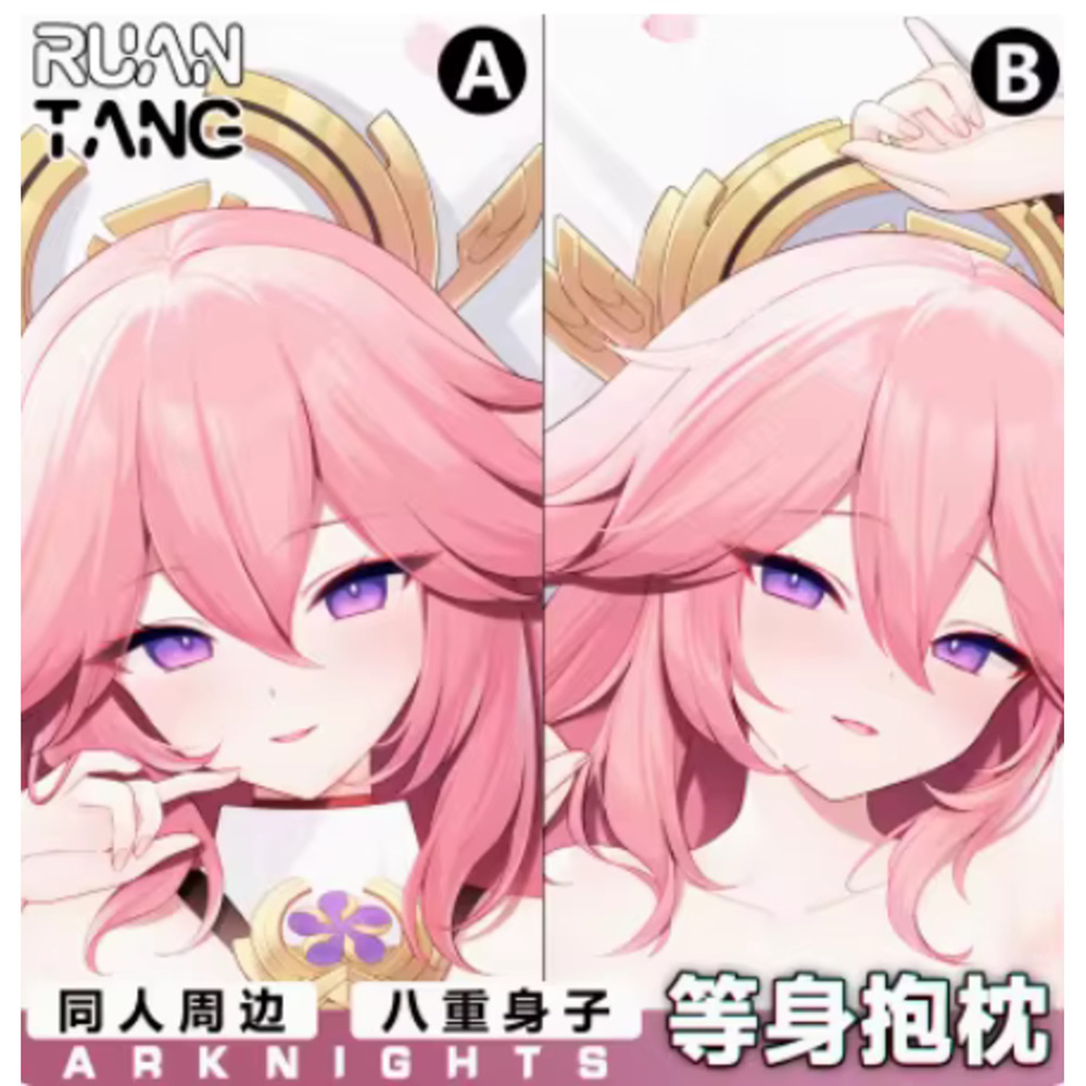 Genshin Impact Yae Miko Sexy C - Cosplay Anime Yae Miko ulasan dan harga