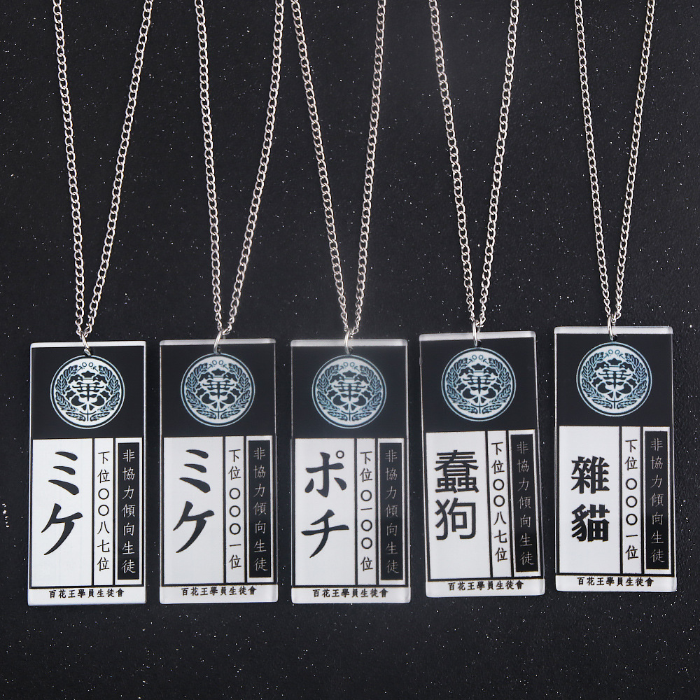 Anime Hot Cool Cosplay Props K - Anime Cosplay Yumeko ulasan dan harga