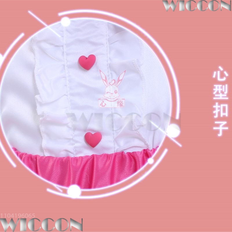 New Korean Anime Catch Teeniep - Cosplay Korean Anime ulasan dan harga