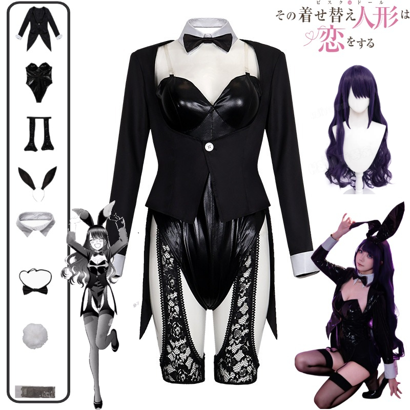 My Dress-Up Darling Cosplay Co - Anime Cosplay Marin ulasan dan harga