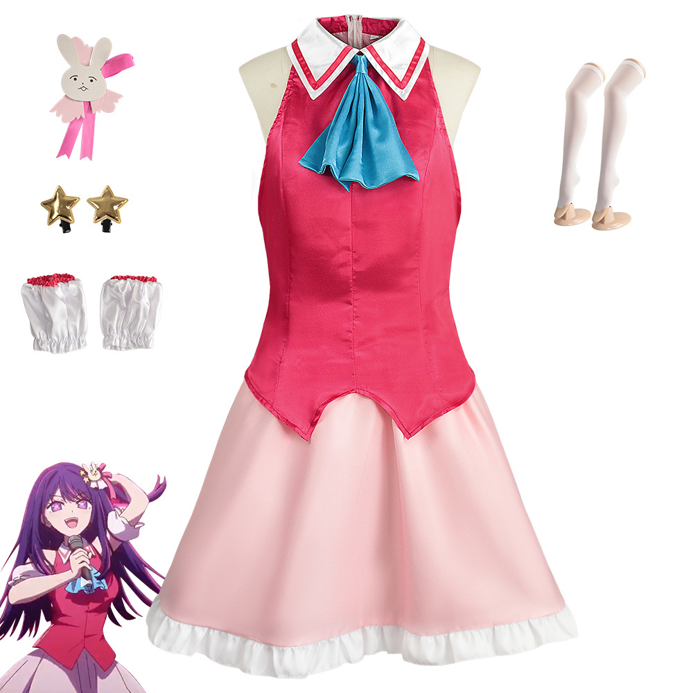 Hoshino Ai Singing Costume Cos - Anime Cosplay Ai ulasan dan harga
