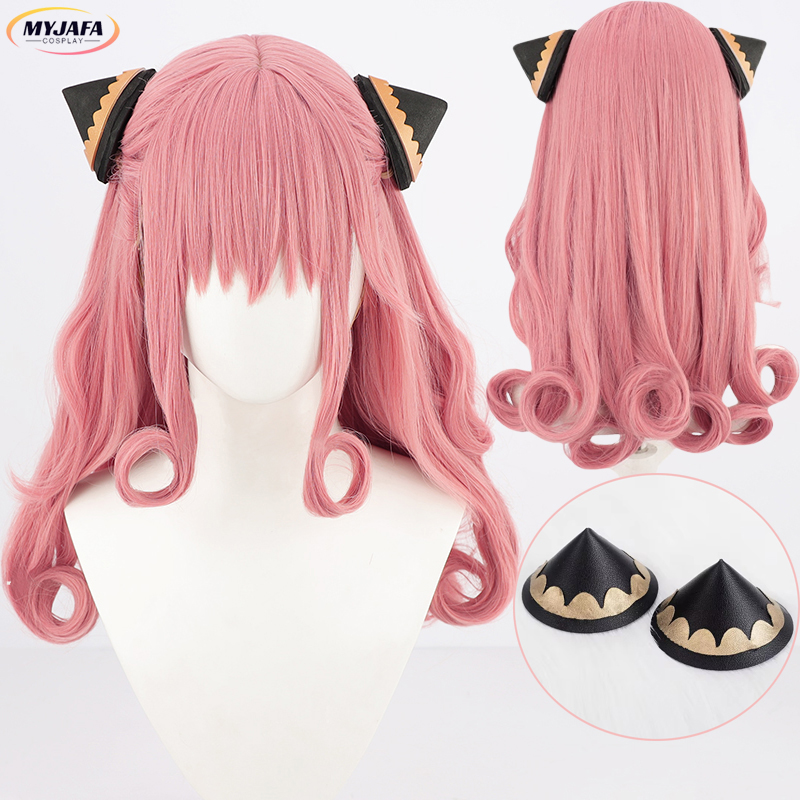 Adult Anya Forger Cosplay Wig  - Anime Cosplay Anya ulasan dan harga