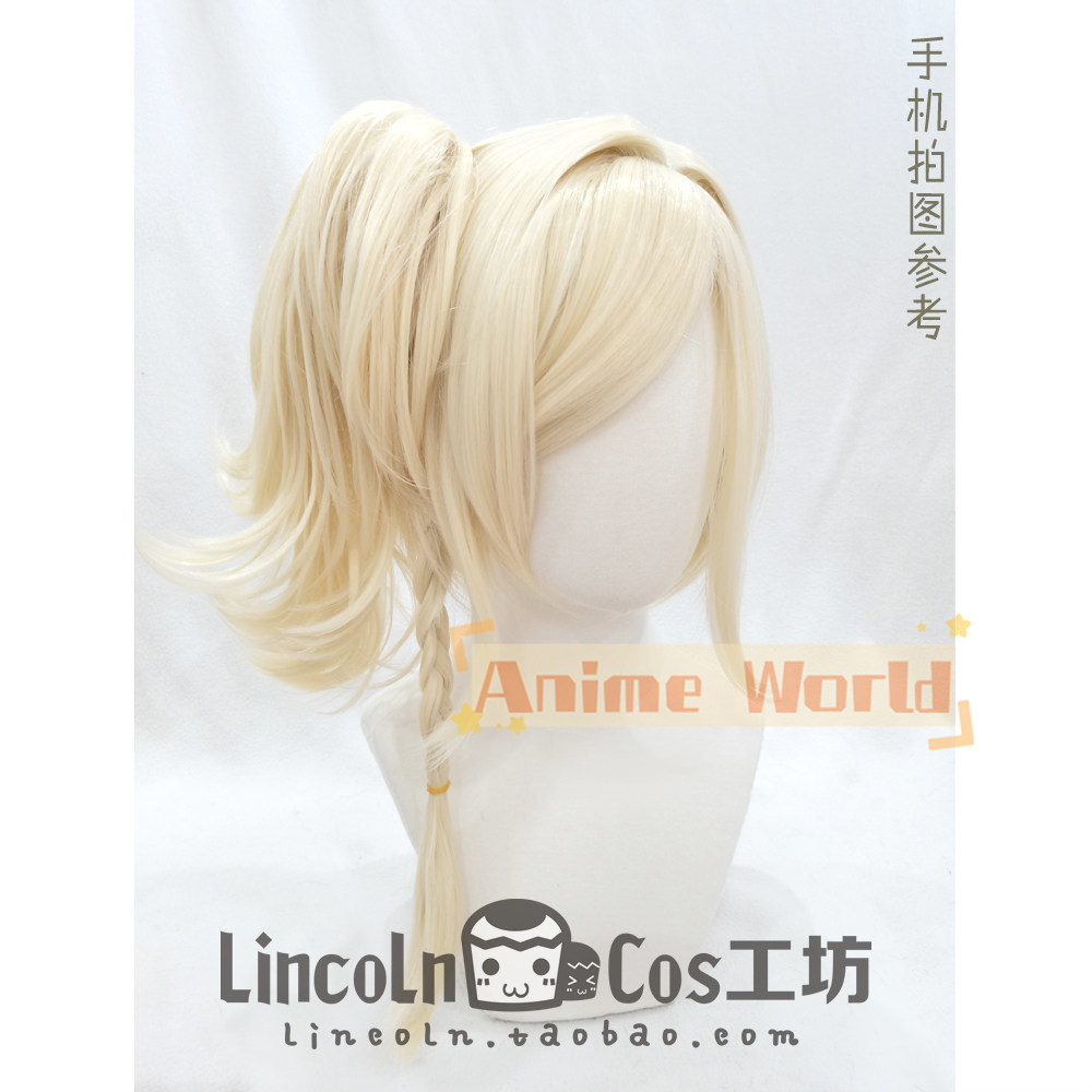 Anime Love Live Miyashita Ai C - Anime Cosplay Ai ulasan dan harga