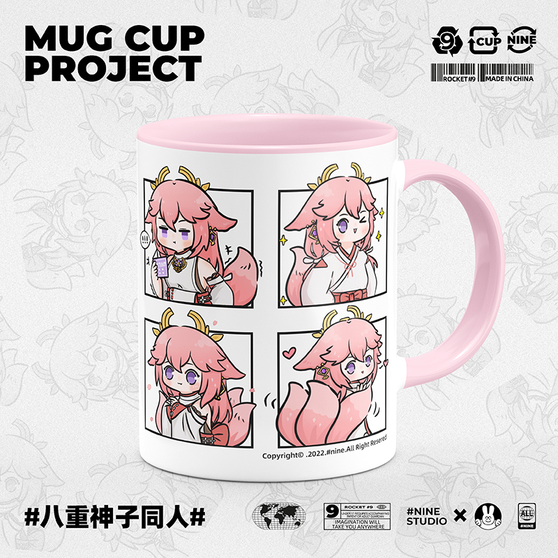 Anime Cute Mug Cup Genshin Imp - Cosplay Anime Yae Miko ulasan dan harga