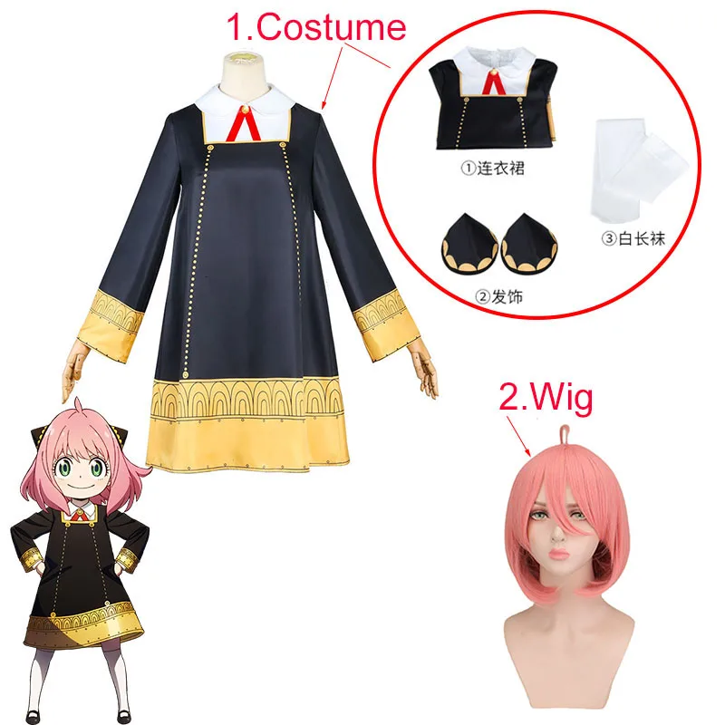 Halloween Anime Anya Forger Co - Anime Cosplay Anya ulasan dan harga