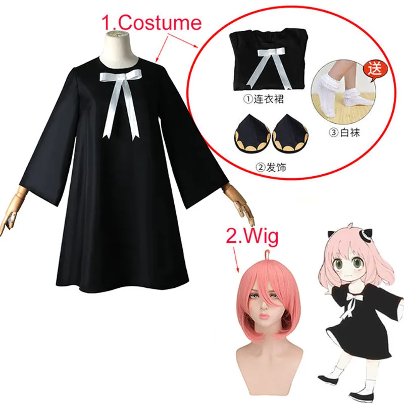 Halloween Anime Anya Forger Co - Anime Cosplay Anya ulasan dan harga